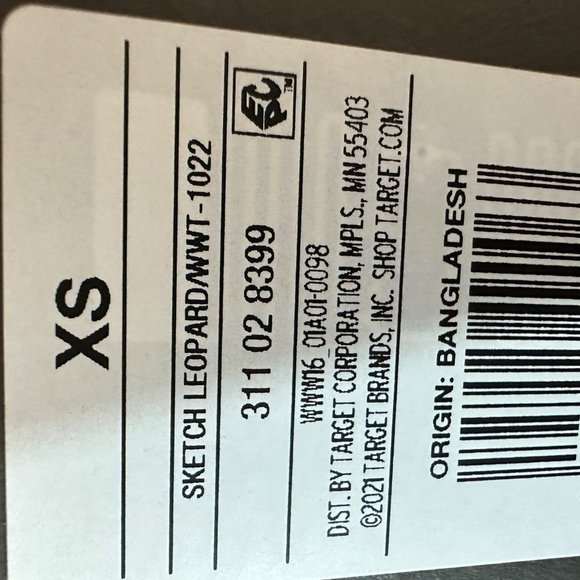 Who‎ What Wear Sketch Leopard Sleeveless Top XS - Picture 5 of 6